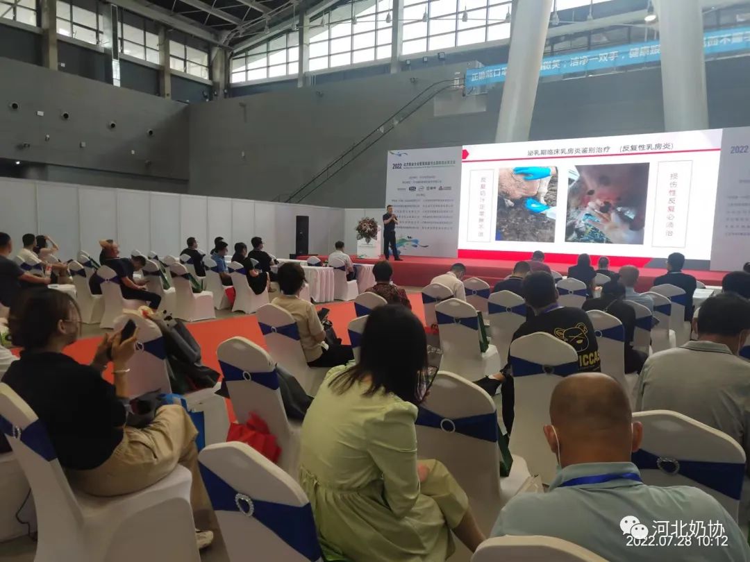 論壇1.jpg 論壇1.jpg